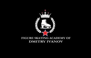 Логотип организации Академия фигурного катания Мастера Спорта России Дмитрия Иванова